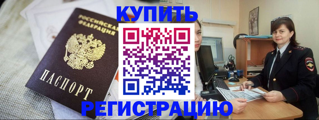 форма 3 в Туапсе